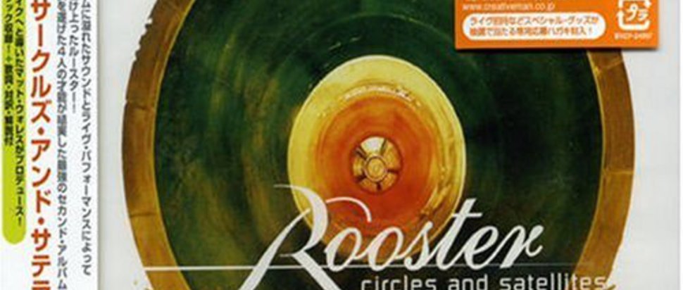 rooster circles and satellites rar